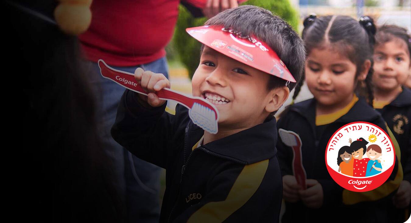 מעורר אופטימיות אצל כולם, כל יום