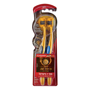 קולגייט 360 זוג מברשות שיניים עם סיבי פחם וזהב רכים לניקוי יסודי